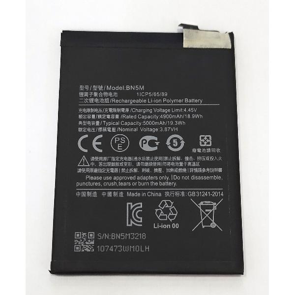 Bateria BN5M para Xiaomi calidad premium