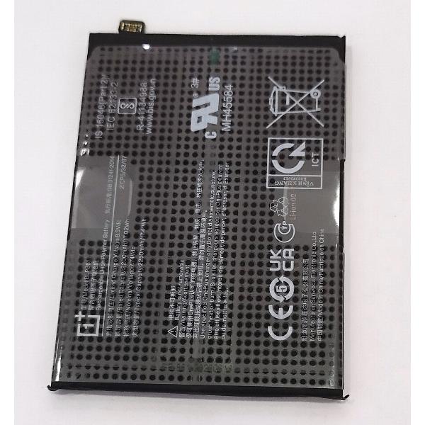 Bateria BLP861 para OnepPlus Nord 2 Nord 2T 1031100046 Service Pack