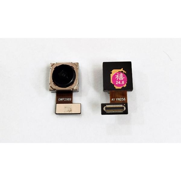 Camara trasera Ultrawide 50mp para Xiaomi 14 Pro calidad premium