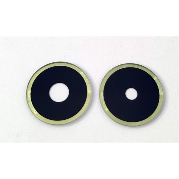 Set de 2 cristales de camara pequeños verde para Xiaomi Redmi 14C calidad premium