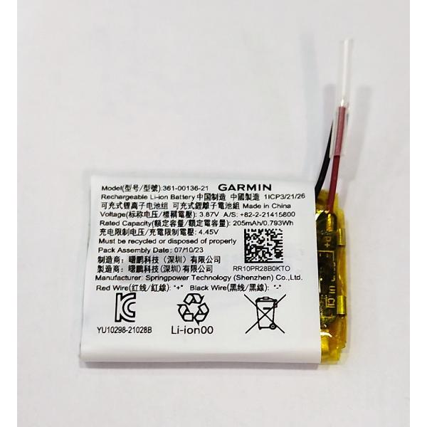Bateria 361-00136-21 205mAh para Garmin Venu SQ calidad premium