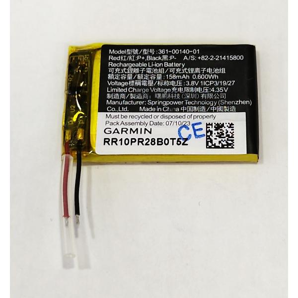 Bateria 361-00140-01 158mAh para Garmin Forerunner 55 GPS calidad premium