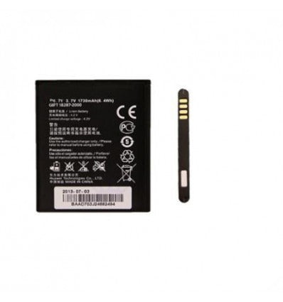 Batería Premium Huawei HB5V1 Y300 Y300C U8833 Y500 T8833