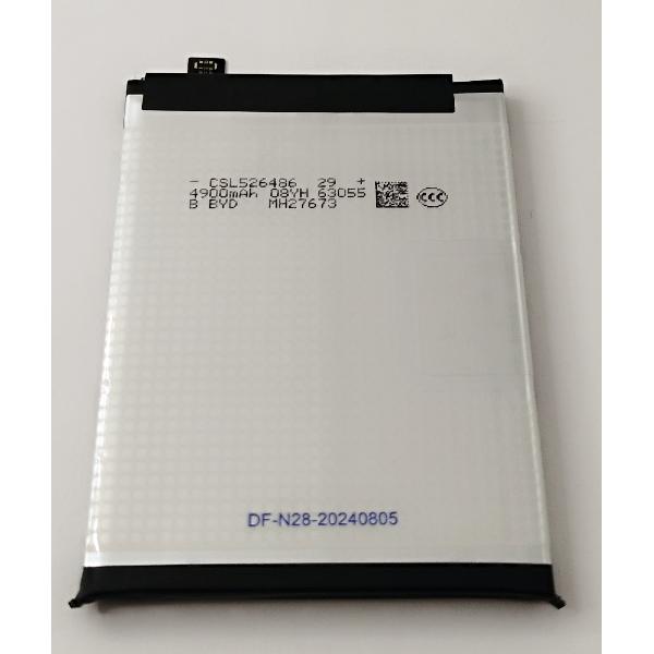 Bateria WT-S-N28 4900mAh para Samsung Galaxy A05 A055 GH81-24241A Service Pack