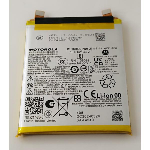 Bateria QV45 4365mAh para Motorola Edge 50 Fusion SB18D97987 Service Pack