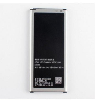 Batería Premium SAMSUNG GALAXY ALPHA 1860mAh EB-BG850BBC EB