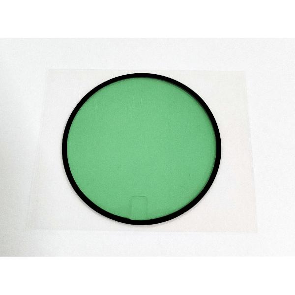 Adhesivo tapa trasera o tapa bateria para Huawei Watch 3 46mm calidad premium