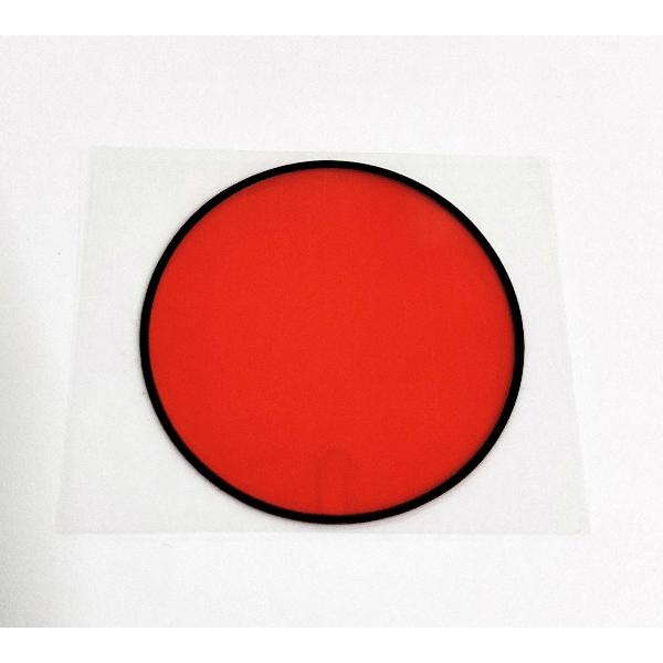 Adhesivo tapa trasera o tapa bateria para Huawei Watch 3 Pro 46mm calidad premium