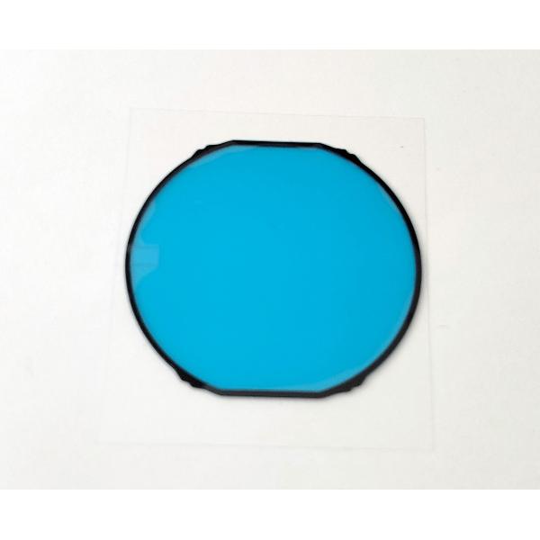 Adhesivo tapa trasera o tapa bateria para Huawei Watch 4 46mm calidad premium