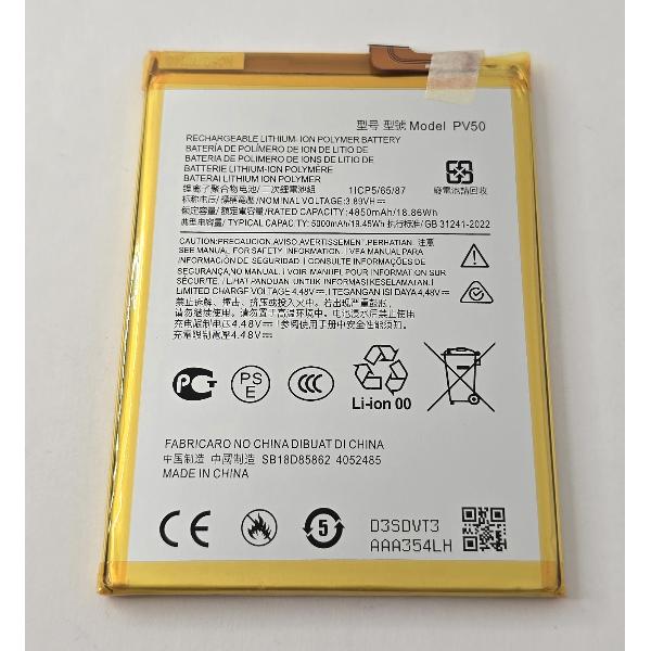 Bateria PV50 5000mAh para Motorola Moto G73 5G calidad premium