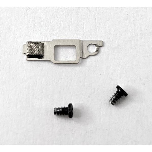 Placa de bateria con tornillos para Xiaomi Watch S4 calidad premium