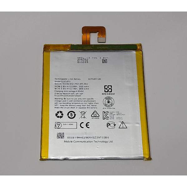 Batería premium L13D1P31 Lenovo IdeaPad A7-50L A3500 S5000 A7-20F A7-10