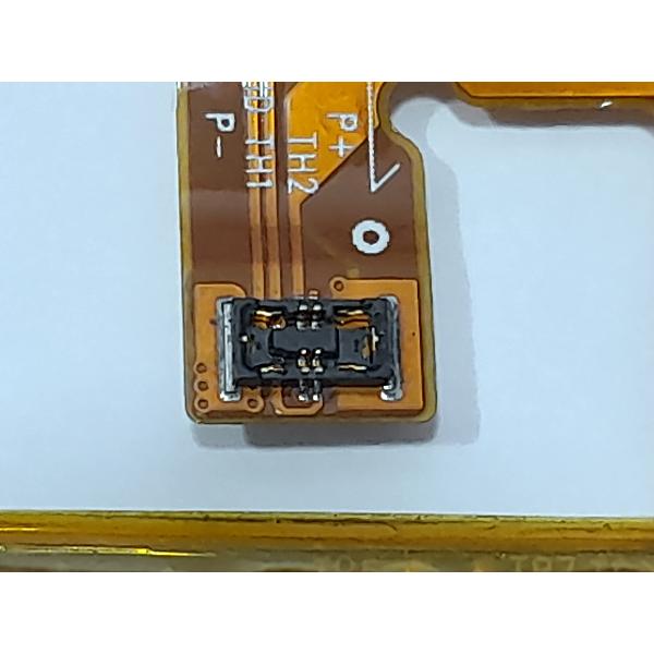 Batería premium L13D1P31 Lenovo IdeaPad A7-50L A3500 S5000 A7-20F A7-10