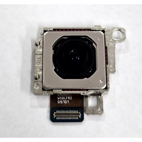 Camara trasera principal 50mp para Samsung Galaxy S25 FE S731B GH96-20349A Service Pack