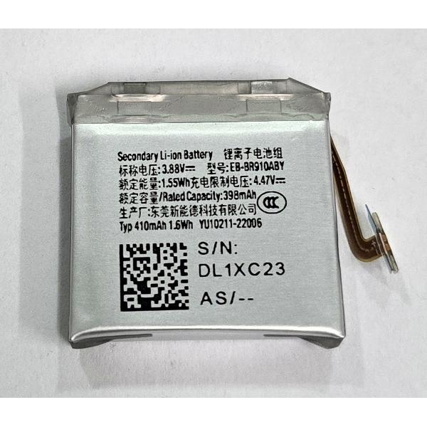 Bateria EB-BR910ABY 410mAh para Samsung Galaxy Watch 5 44 mm SM-R915U GH43-05114A Service Pack