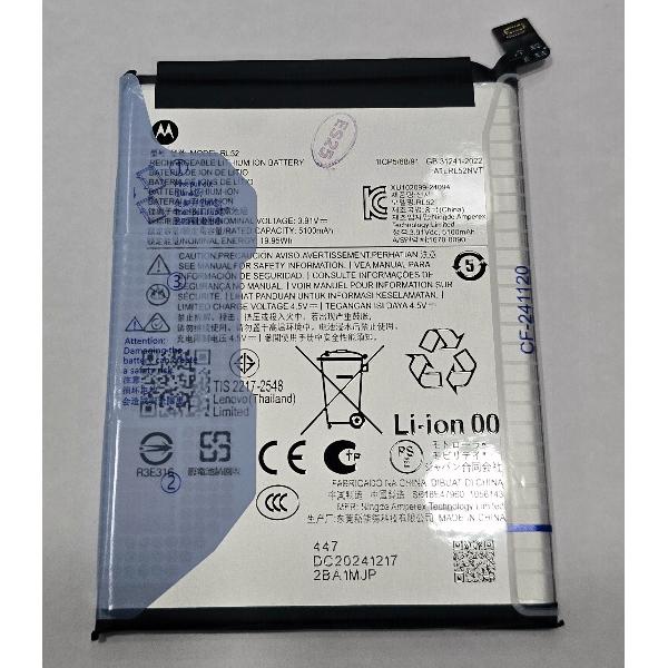 Bateria RL52 5100mAh para Motorola Moto E15 SB18E47960 Service Pack