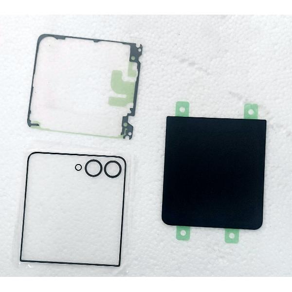 Tapa trasera o tapa bateria negra para Samsung Galaxy Z Flip 7 F766
