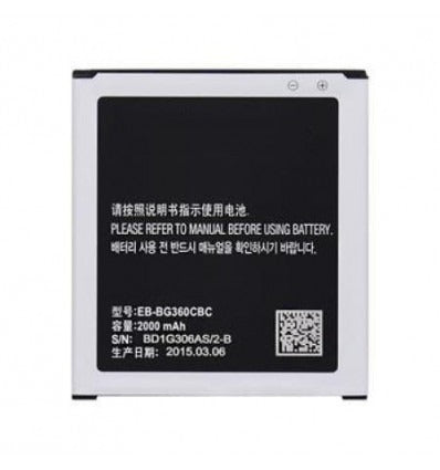 Batería Premium Samsung Galaxy G360 G361 Galaxy Core Prime EB-BG360CBC Li-Ion 2000mAh
