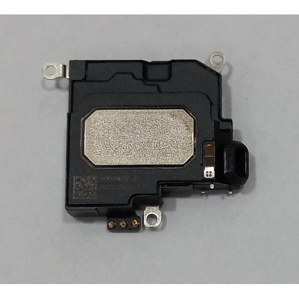 Altavoz para iPhone Air A3260 calidad premium