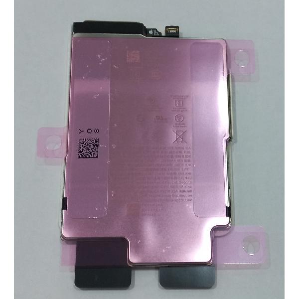 Bateria original 3149mAh para iPhone 17 Air A3260 661-55235 Service Pack