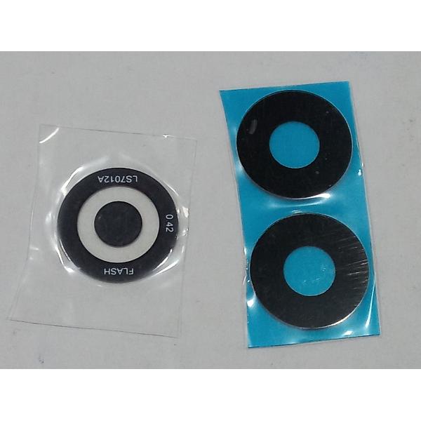 Set de 3 cristales de camara para Oppo A5 5G CPH2735 calidad premium