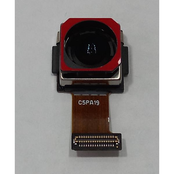Camara trasera para Huawei Matepad 12X 2025 02357DUH Service Pack