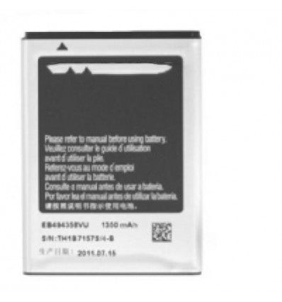 Batería Premium Samsung Galaxy mini 2 S6500 Y Duos S6102 EB464358VU