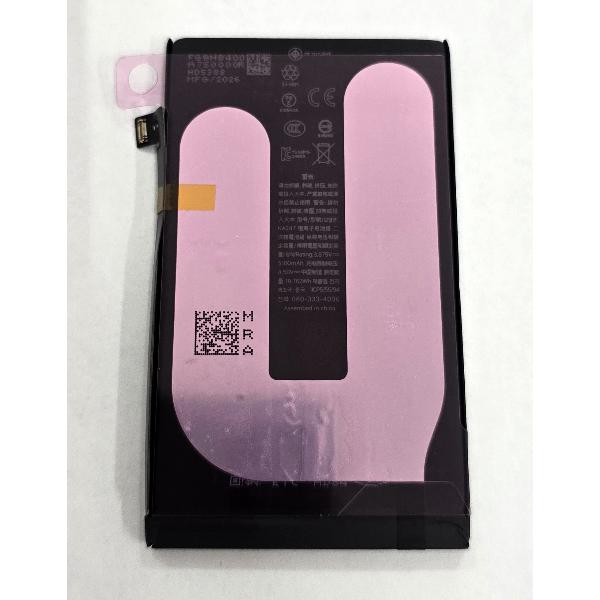 Bateria 5100mAh para iPhone 16 Plus A3290 A3082 A3289 A3291