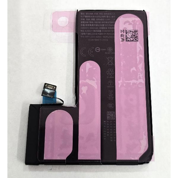 Bateria 3582mAh para iPhone 16 Pro A3293 A3083 A3292 A3294