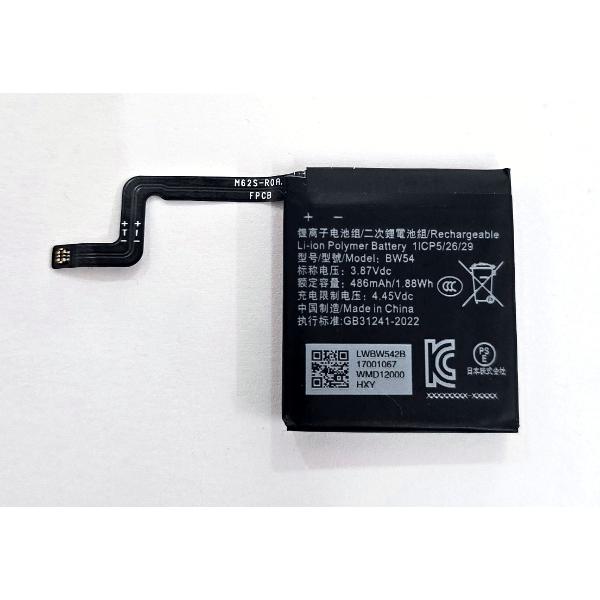 Bateria BW54 486mAh para Xiaomi Watch S2 46mm calidad premium