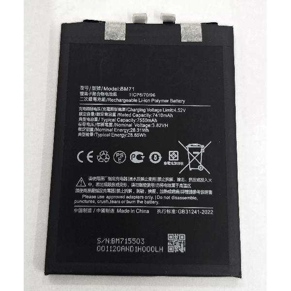 Bateria BM71 7550mAh para Xiaomi Redmi Turbo 4 Pro Xiaomi Poco F7 5G calidad premium