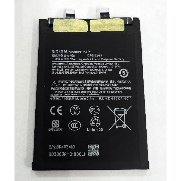 Bateria BP4P 4500mAh para Xiaomi Civi 3 calidad premium