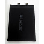 Bateria BP4P 4500mAh para Xiaomi Civi 3 calidad premium