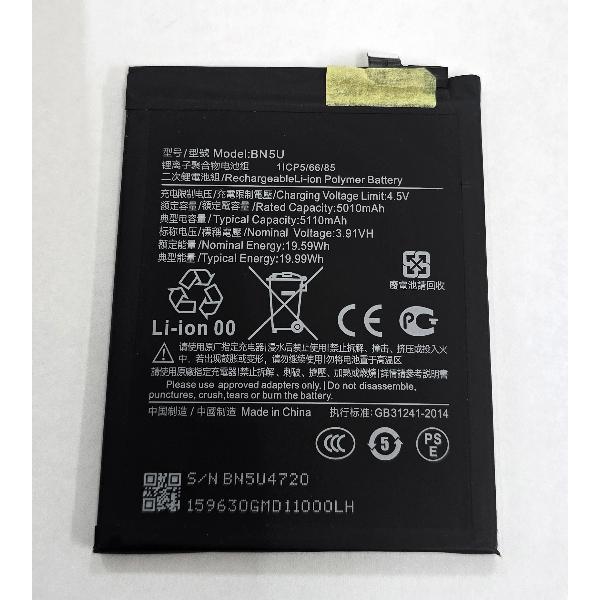 Bateria BN5U 5110mAh para Xiaomi Redmi Note 14 5G Xiaomi Poco M7 Pro 5G calidad premium