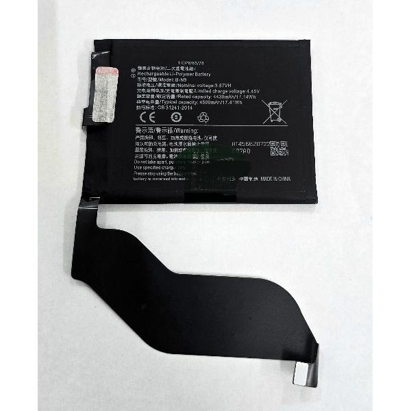 Bateria B-N9 4500mAh para Vivo iQOO 5 calidad premium