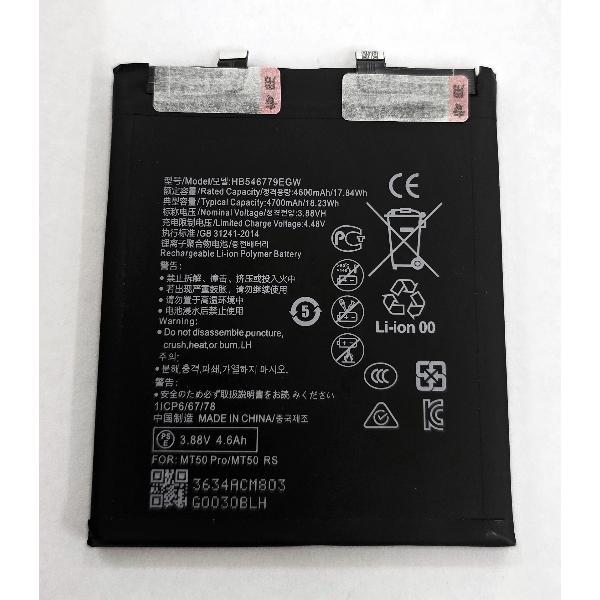 Bateria HB546779EGW 4700mAh para Huawei Mate 50 Pro calidad premium