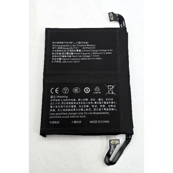 Bateria BLP747 2000mAh para Oppo Reno 2 Z Oppo Reno 2 F Oppo F15 Oppo A91 calidad premium