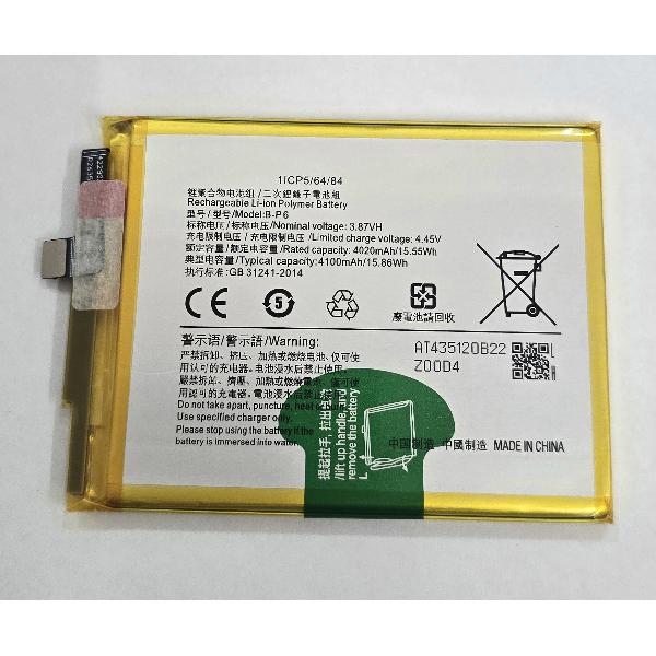 Bateria B-P6 4100mAh para Vivo X27 Vivo X27 Pro calidad premium