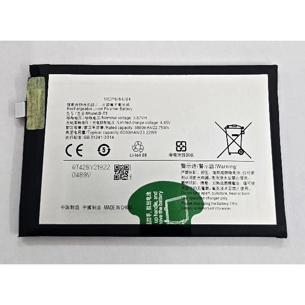 Bateria B-T5 6000mAh para Vivo Y55s 5G 2021 calidad premium