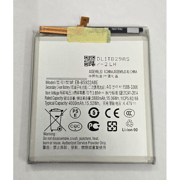 Bateria EB-BS922ABE 4000mAh para Samsung Galaxy S22 Plus 5G calidad premium