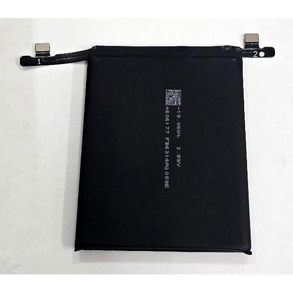 Bateria BM5Q 5000mAh para Xiaomi 13 Ultra 1330102000102B Service Pack