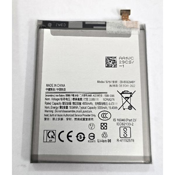 Bateria EB-BS928ABY 5000mAh para Samsung Galaxy S24 Ultra 5G calidad premium