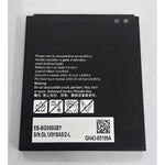 Bateria EB-BG556GBY 4050mAh para Samsung Galaxy XCover 7 calidad premium