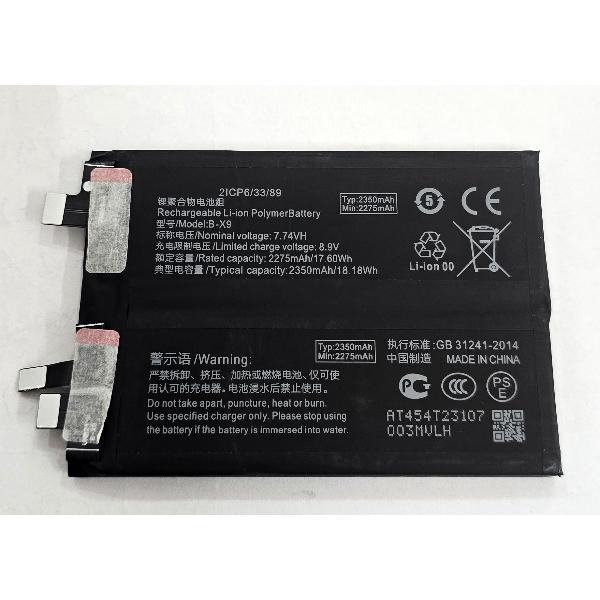 Bateria B-X9 2350mAh x2 para iQOO 11 Pro iQOO 11S calidad premium