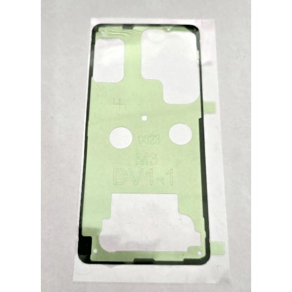 Adhesivo de tapa trasera o tapa bateria para Samsung Galaxy S26 Ultra S948B calidad premium