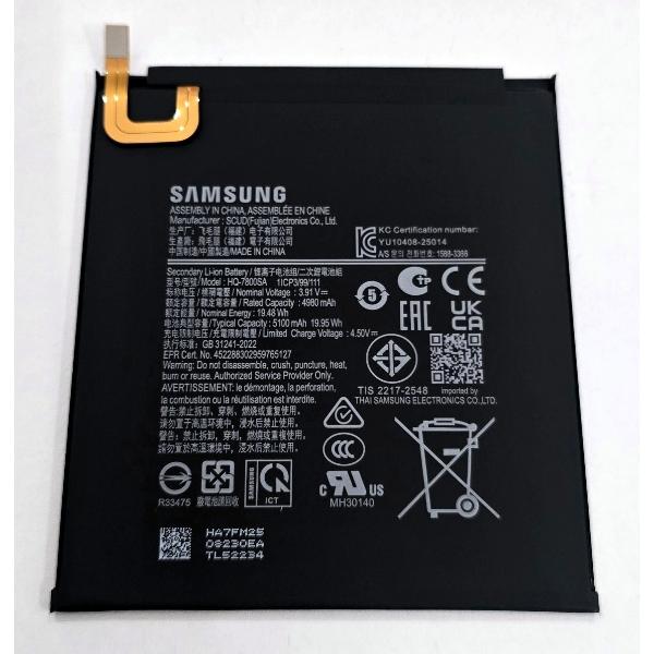 Bateria HQ-7800SA 5100mAh para Samsung Galaxy Tab A11 GH81-28342A Service Pack