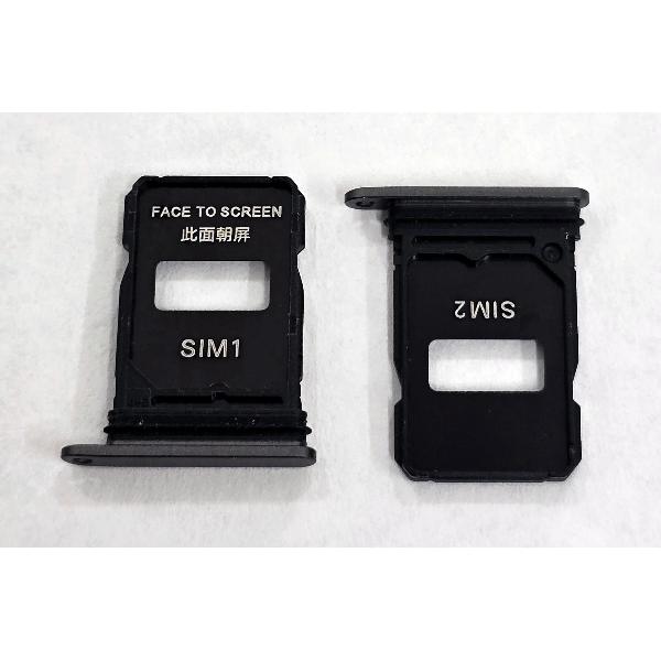 Soporte o bandeja sim negra para Xiaomi 17 calidad premium