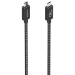 Cable USB 4.0 Tipo-C Aisens A156-0866/ USB Tipo-C Macho - USB Tipo-C Macho/ Hasta 240W/ 40Gbps/ 50cm/ Gris - PixelPlaza