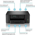 Multifunción Recargable Brother DCP-T580DW WiFi/ Dúplex/ Negra - PixelPlaza