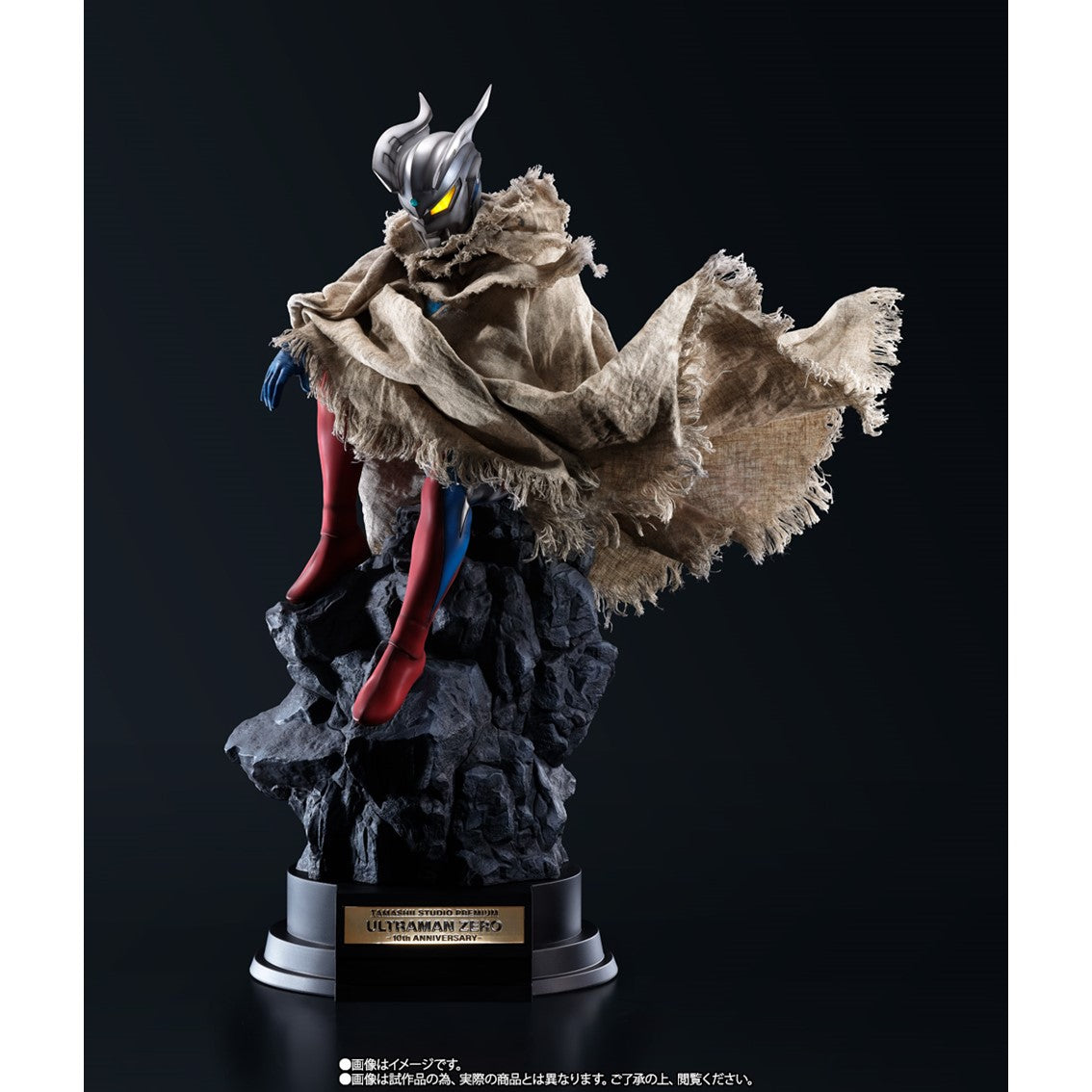 Figura tamashii nations ultraman zero ultraman 10th aniversario premium luz LED 62 cm